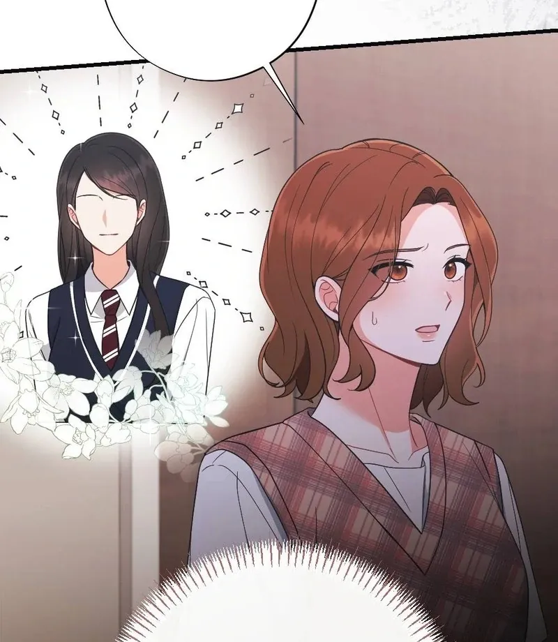 Read To Dig In chapter 2 image 105 on Lezhin