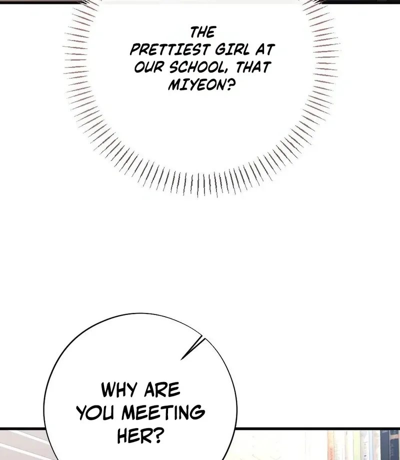 Read To Dig In chapter 2 image 106 on Lezhin