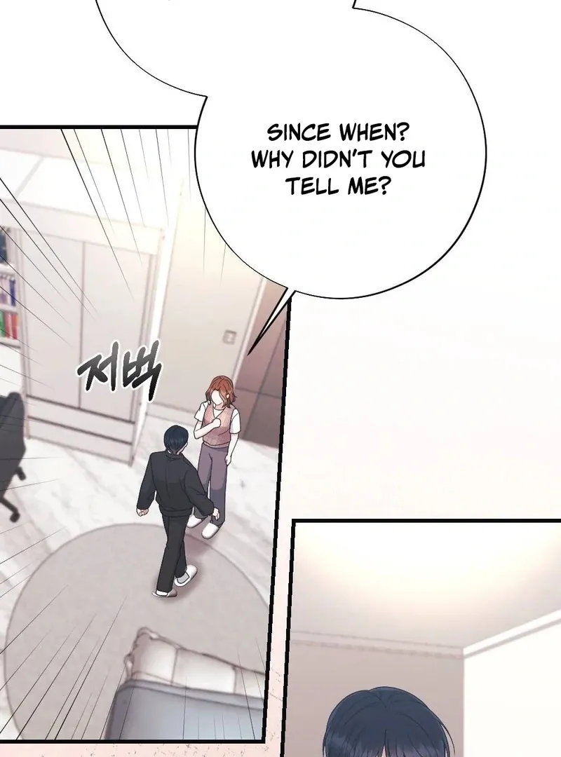 Read To Dig In chapter 2 image 108 on Lezhin