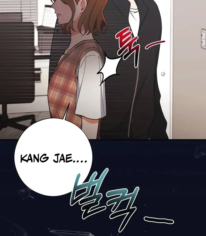 Read To Dig In chapter 2 image 111 on Lezhin