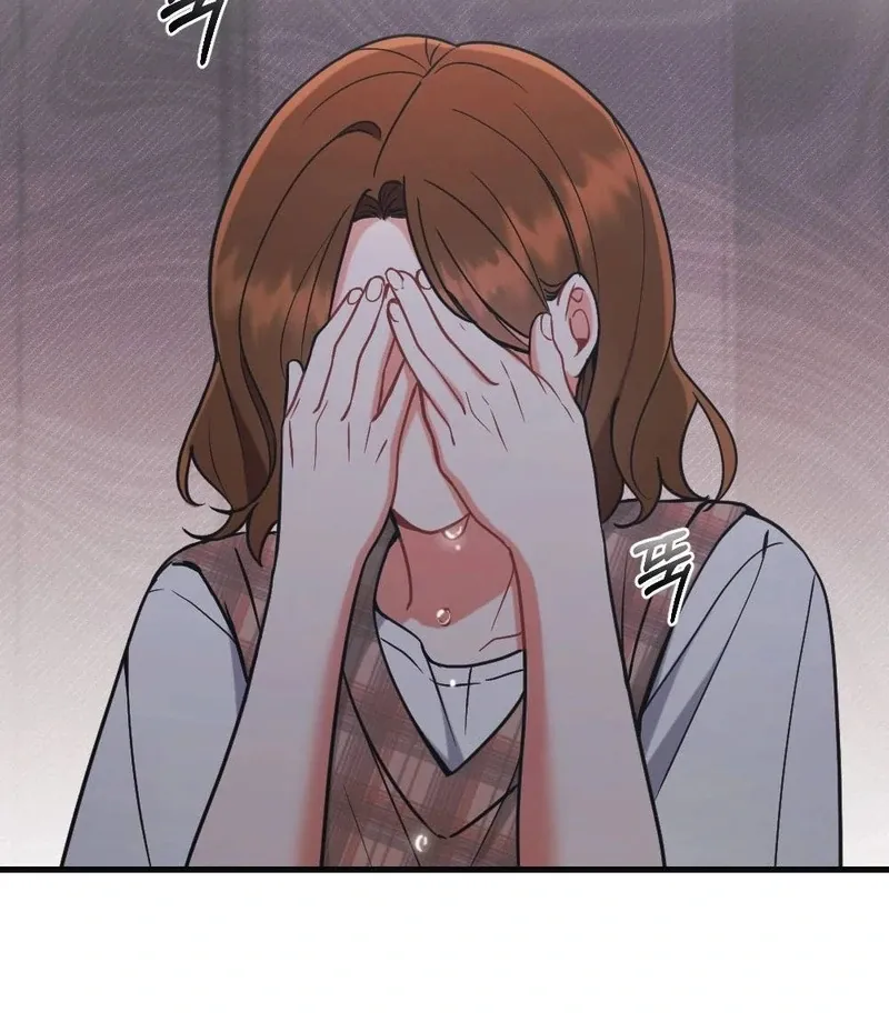 Read To Dig In chapter 2 image 114 on Lezhin