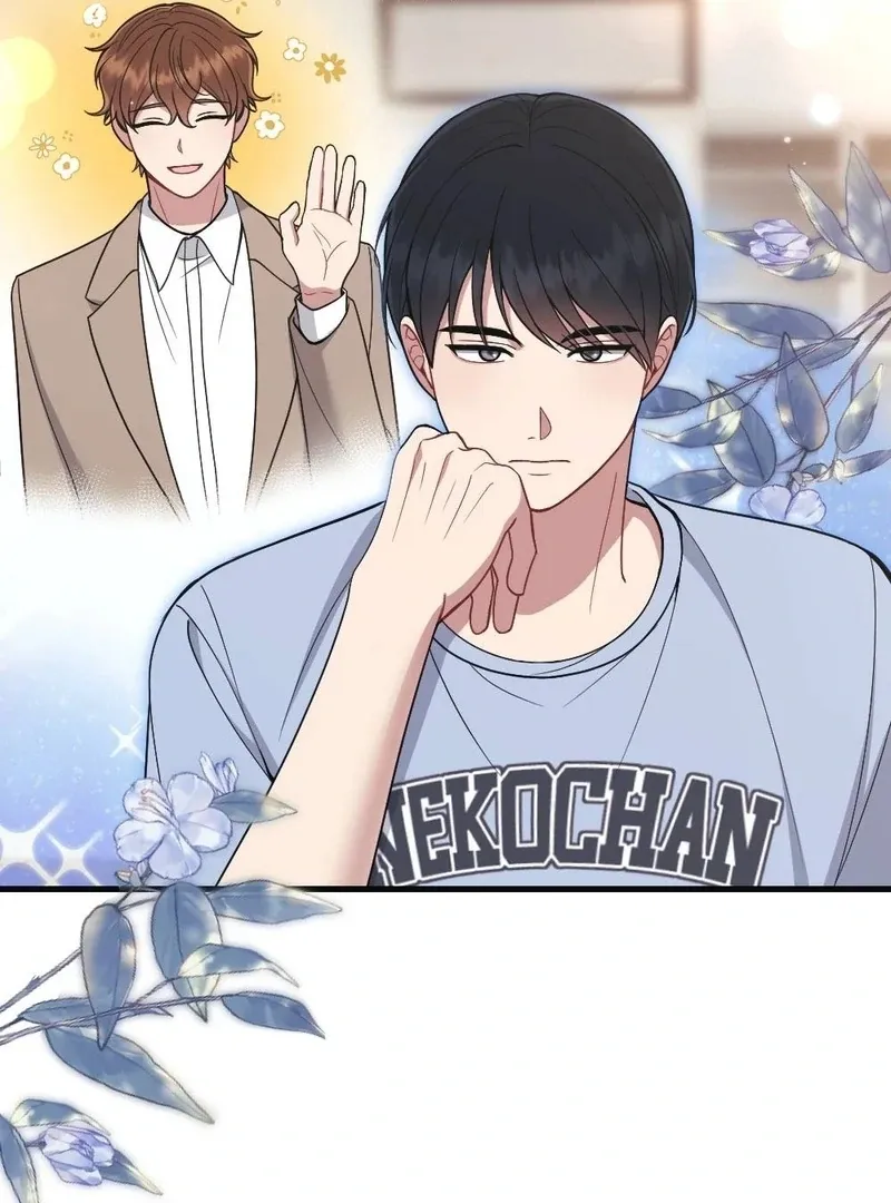 Read To Dig In chapter 2 image 18 on Lezhin