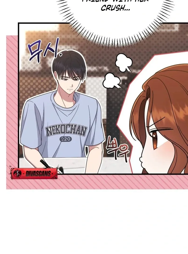 Read To Dig In chapter 2 image 23 on Lezhin