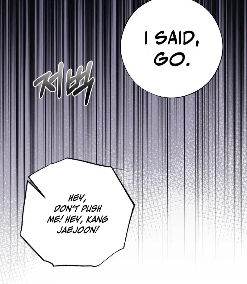 Read To Dig In chapter 2 image 29 on Lezhin