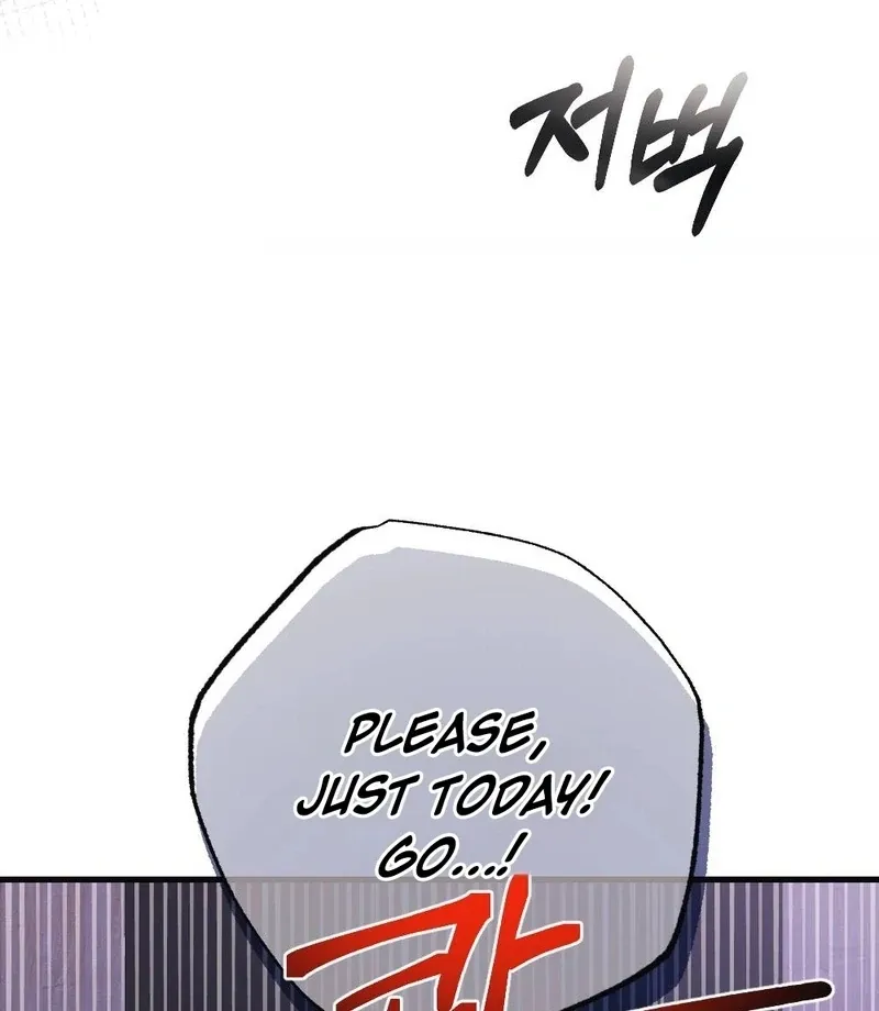 Read To Dig In chapter 2 image 30 on Lezhin