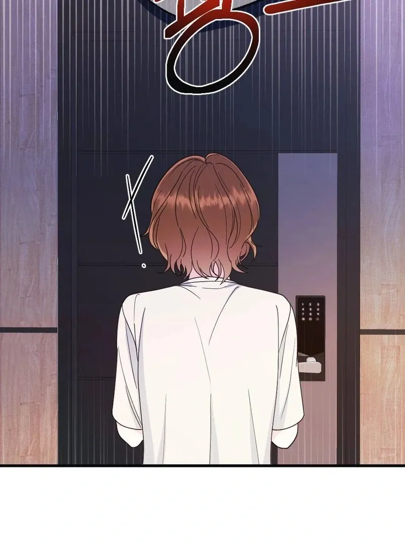 Read To Dig In chapter 2 image 31 on Lezhin