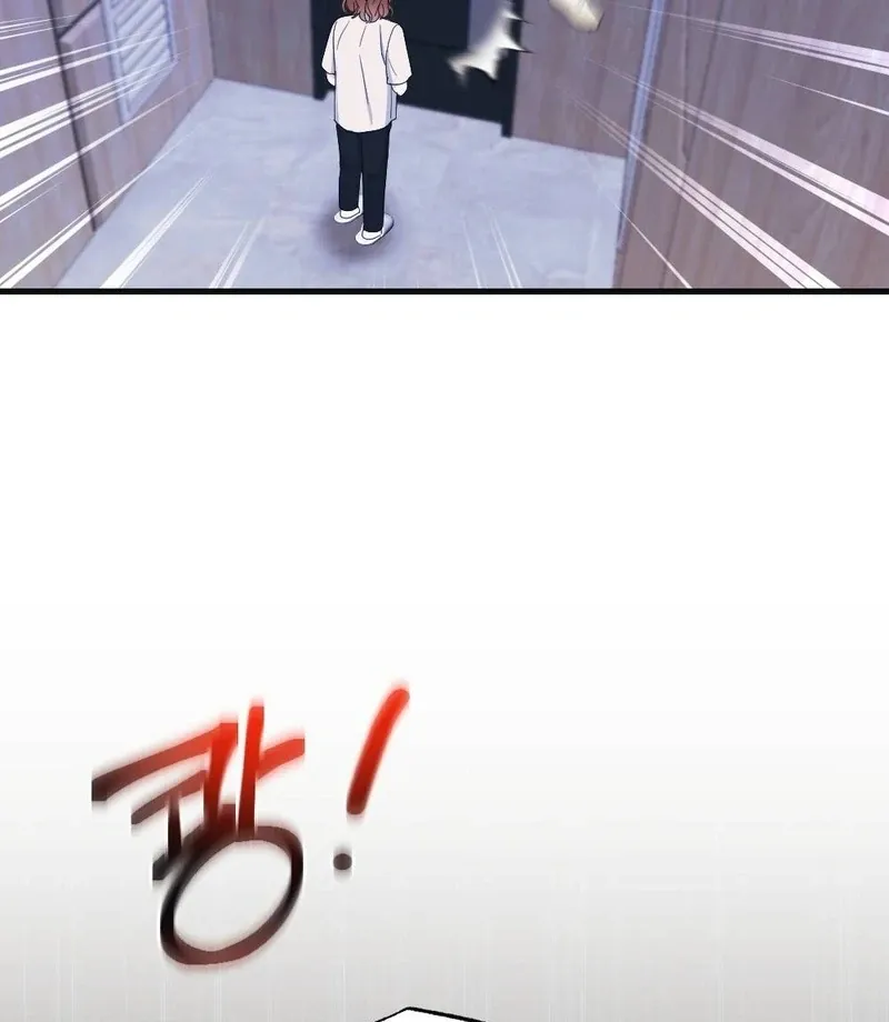 Read To Dig In chapter 2 image 39 on Lezhin