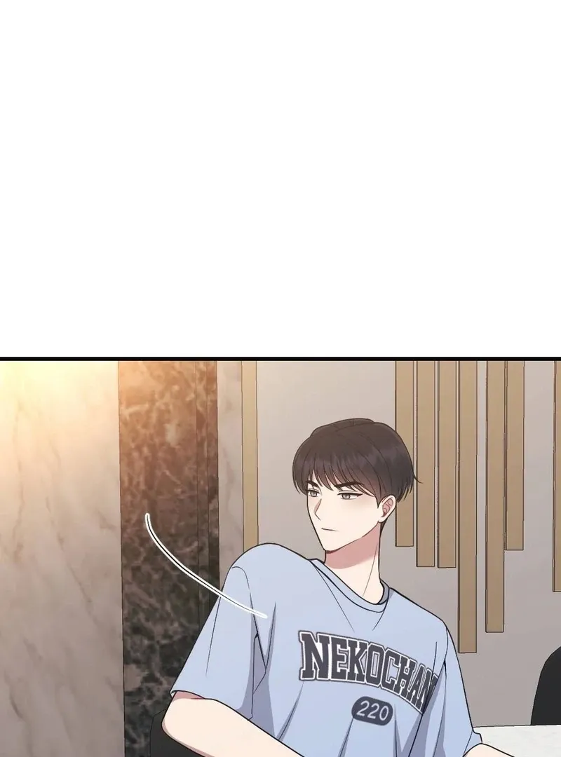 Read To Dig In chapter 2 image 4 on Lezhin