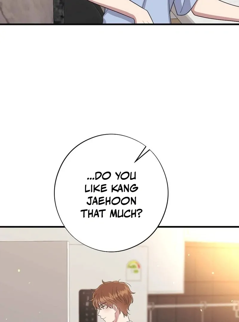 Read To Dig In chapter 2 image 5 on Lezhin