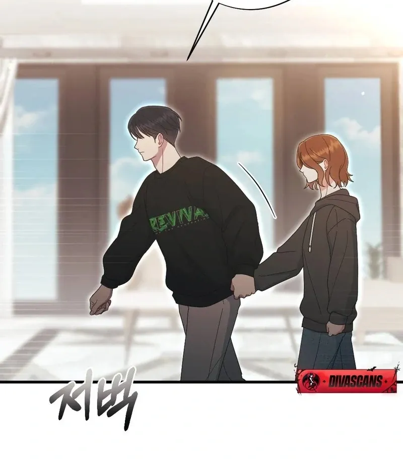 Read To Dig In chapter 2 image 56 on Lezhin