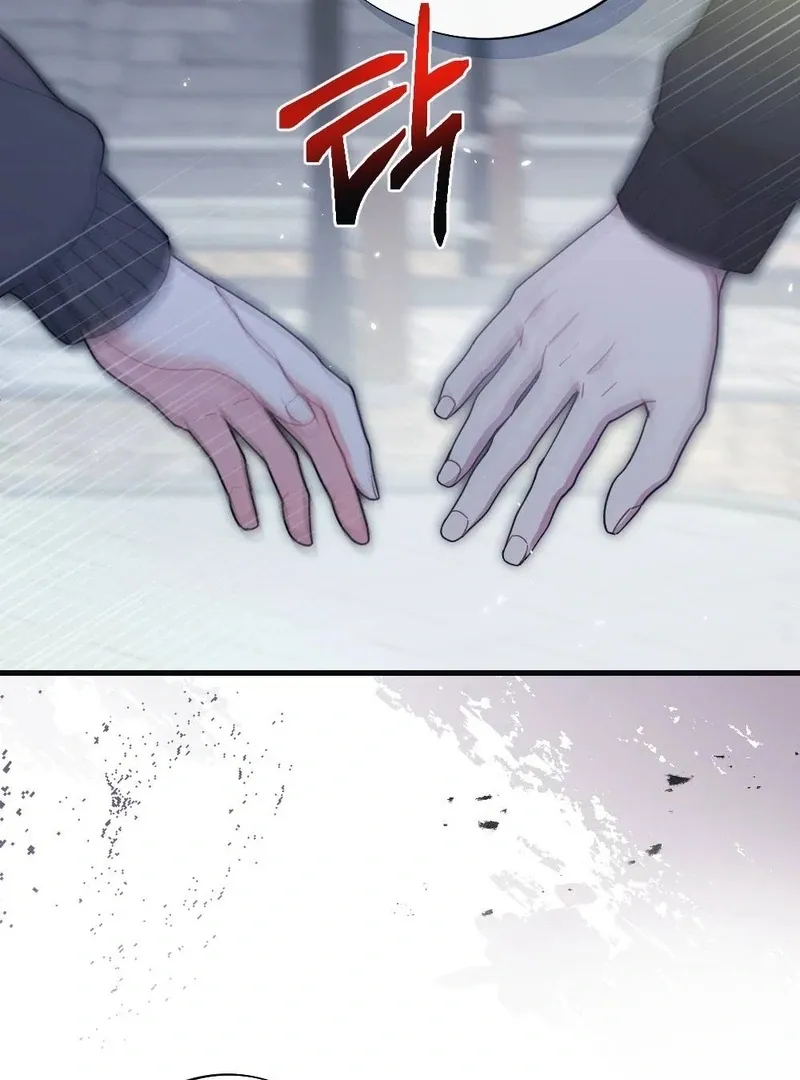 Read To Dig In chapter 2 image 67 on Lezhin