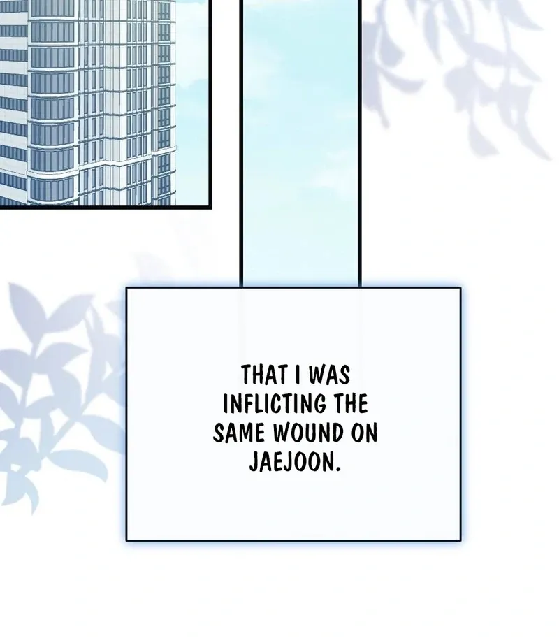 Read To Dig In chapter 2 image 74 on Lezhin