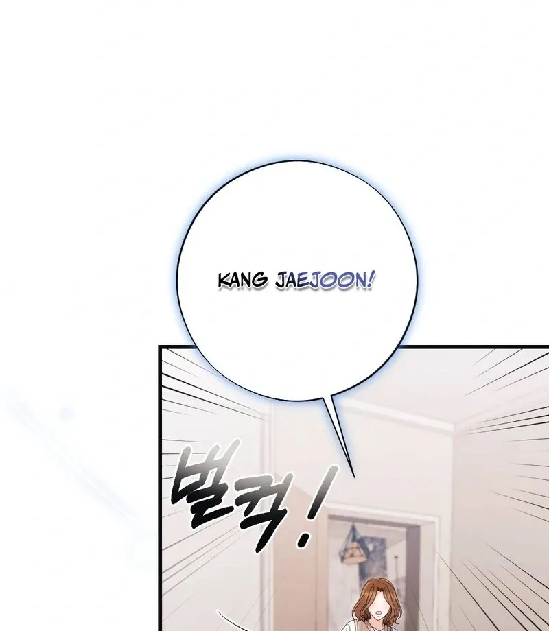 Read To Dig In chapter 2 image 75 on Lezhin