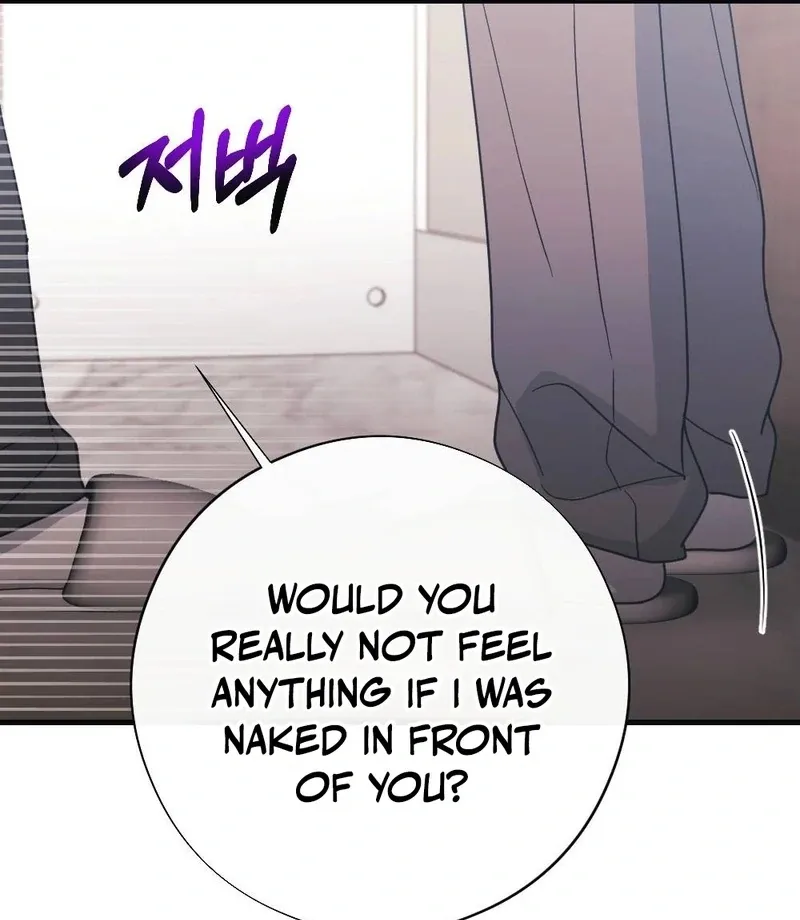 Read To Dig In chapter 2 image 88 on Lezhin