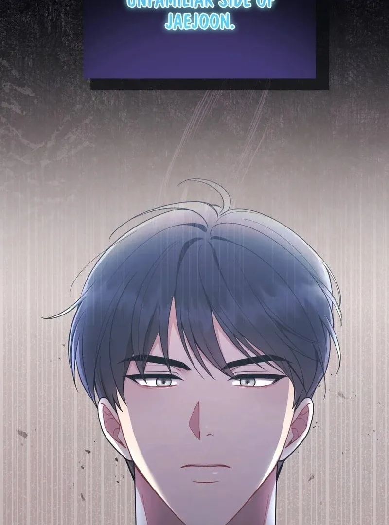 Read To Dig In chapter 2 image 95 on Lezhin