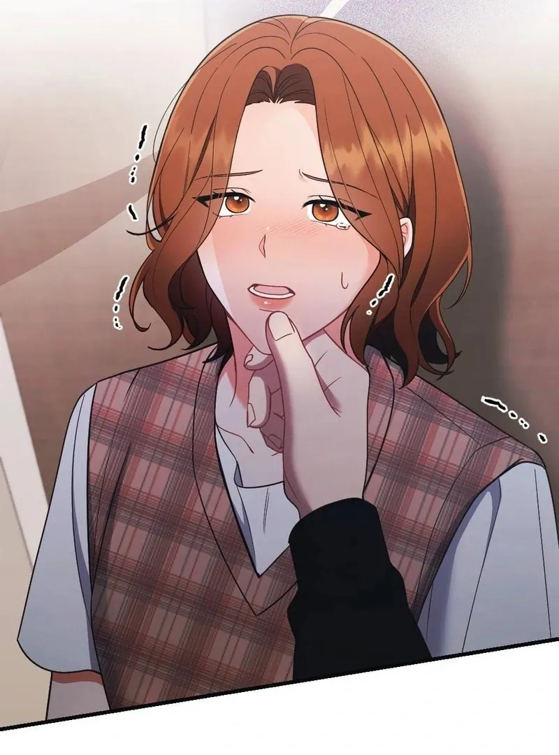 Read To Dig In chapter 2 image 99 on Lezhin