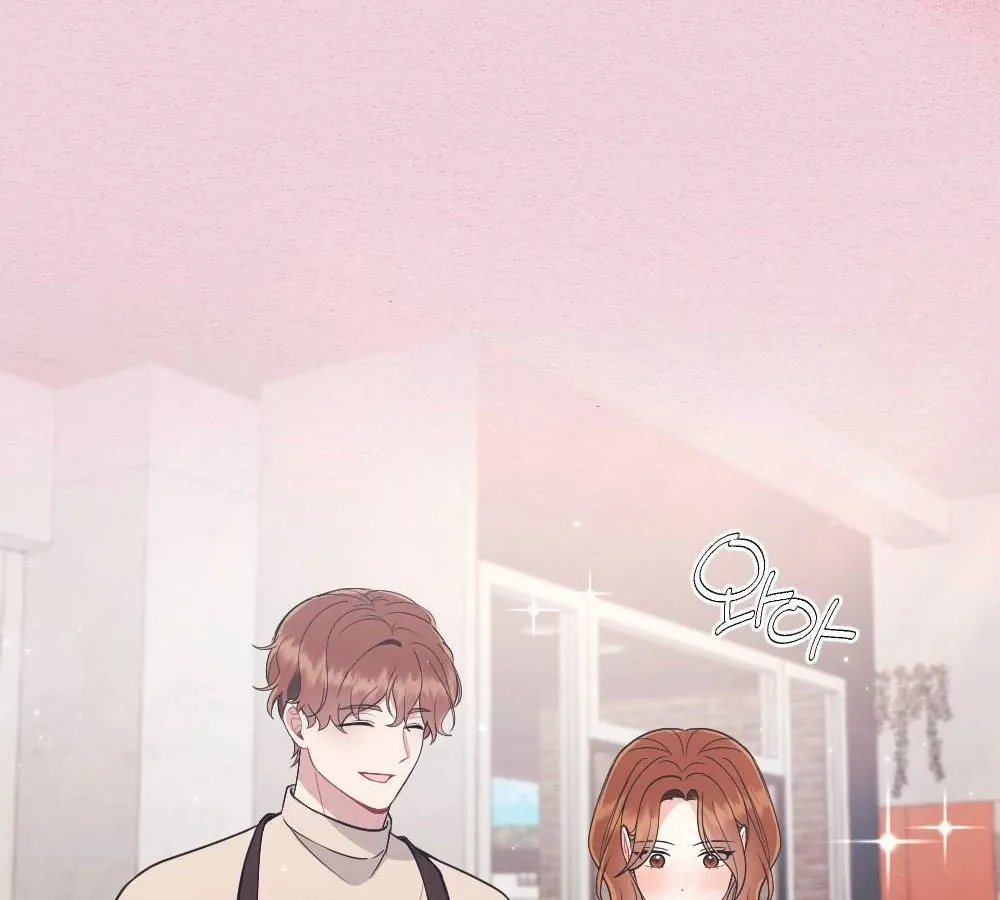 Read To Dig In chapter 3 image 103 on Lezhin