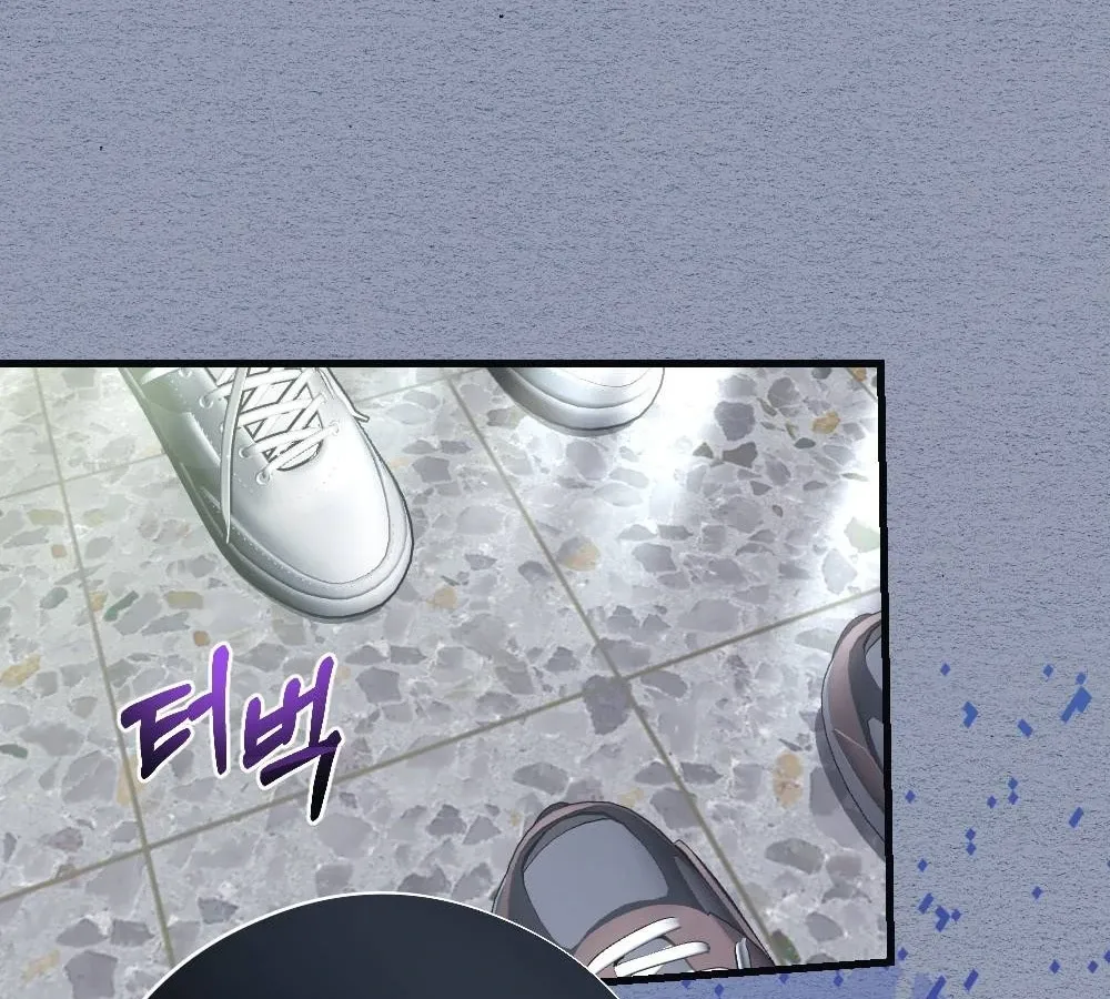 Read To Dig In chapter 3 image 112 on Lezhin
