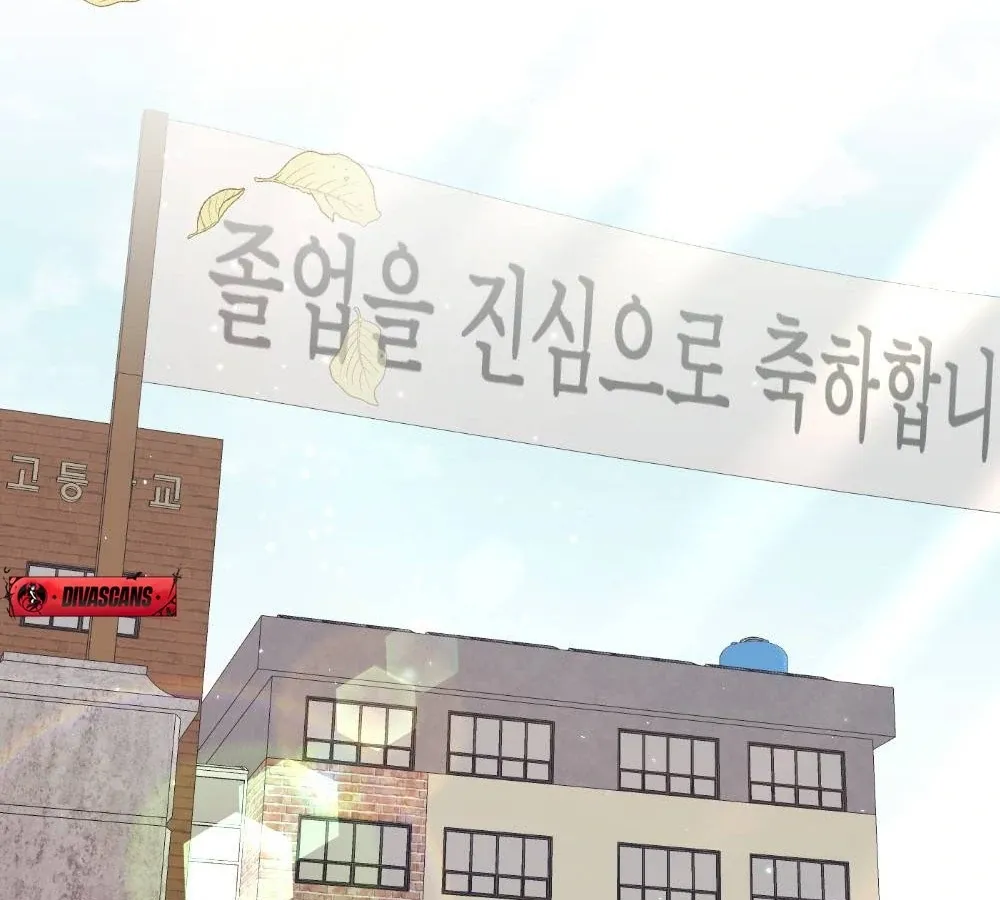 Read To Dig In chapter 3 image 120 on Lezhin