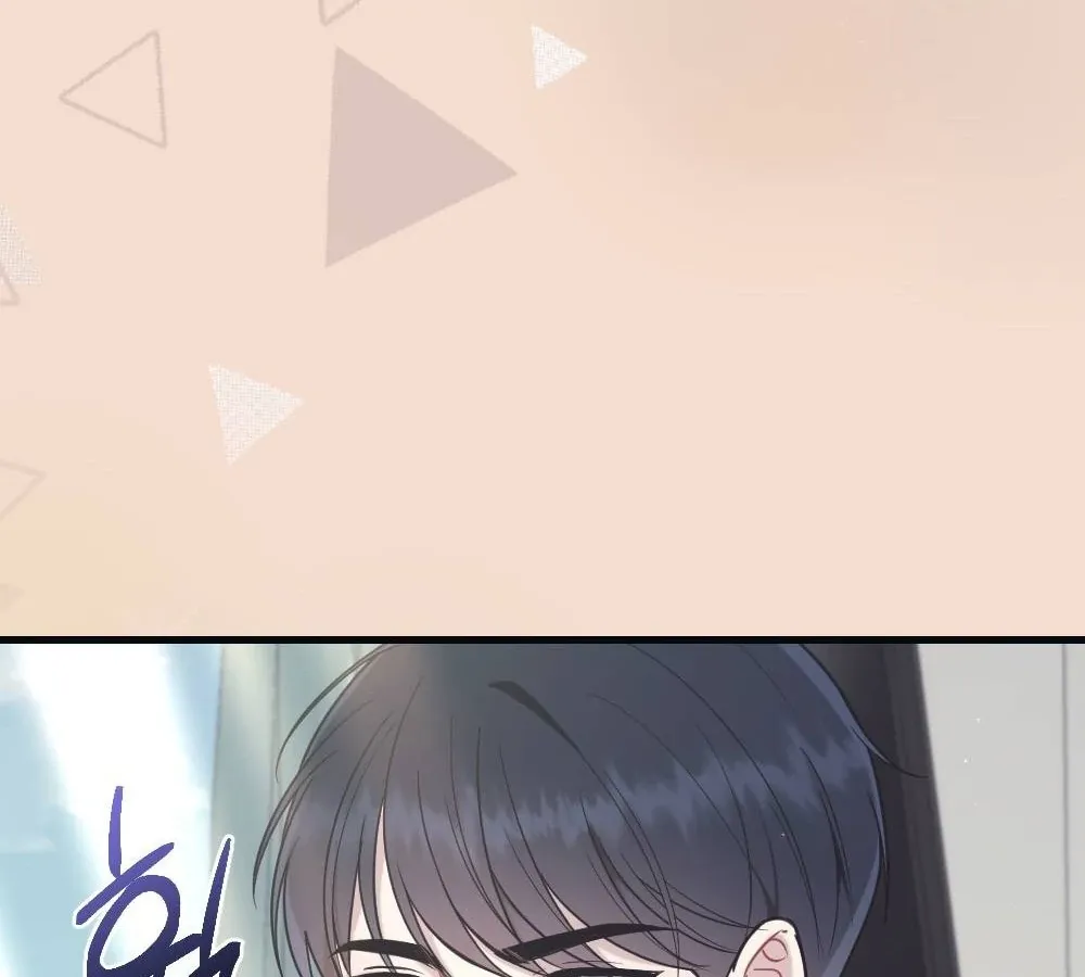 Read To Dig In chapter 3 image 123 on Lezhin