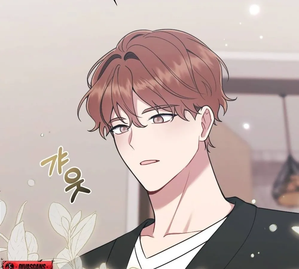 Read To Dig In chapter 3 image 13 on Lezhin