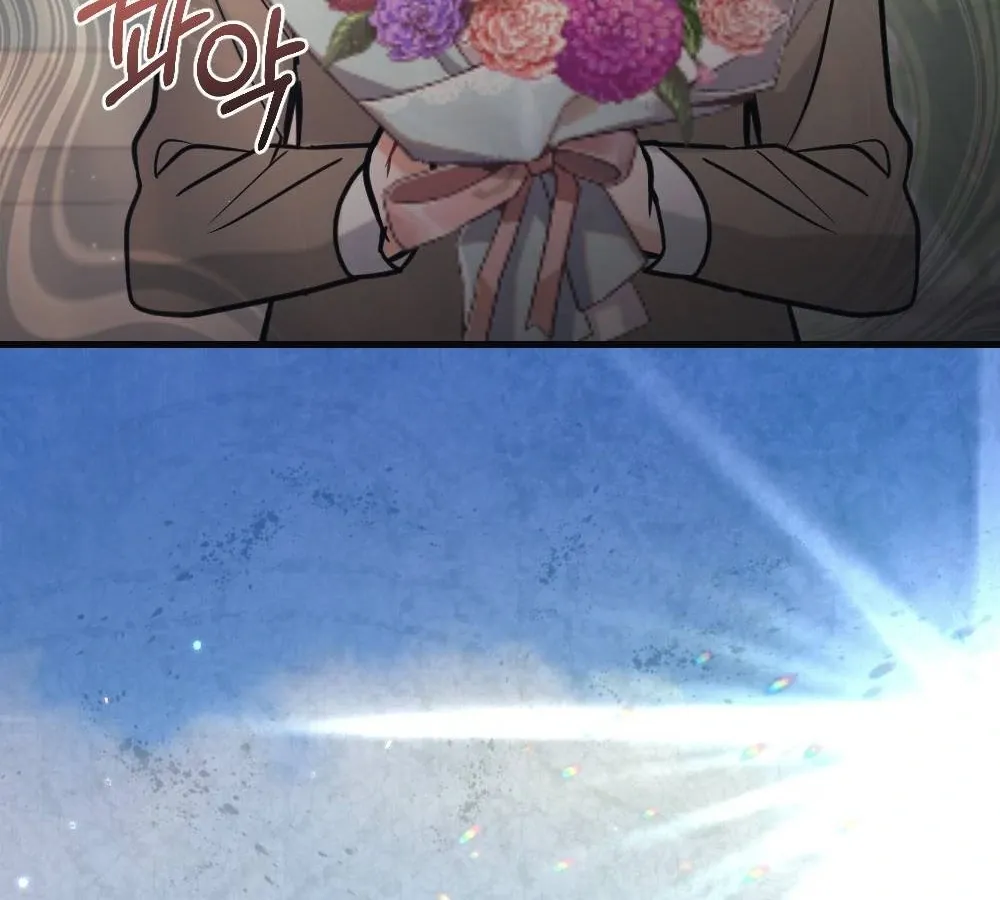 Read To Dig In chapter 3 image 136 on Lezhin