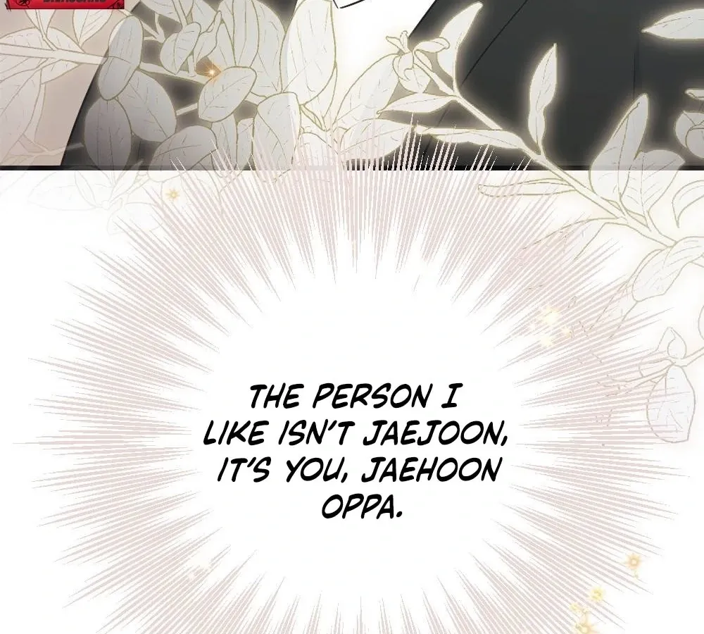 Read To Dig In chapter 3 image 14 on Lezhin