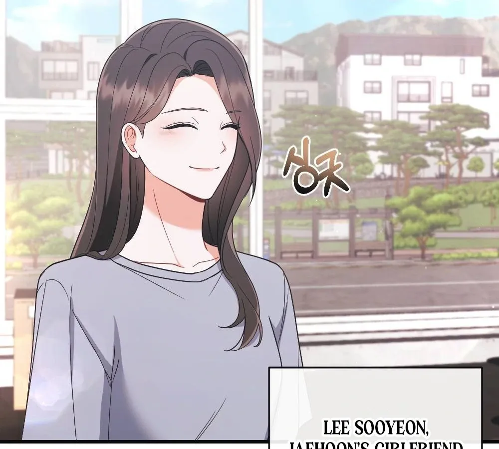 Read To Dig In chapter 3 image 147 on Lezhin