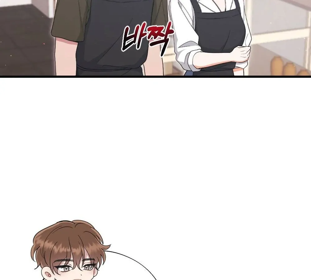 Read To Dig In chapter 3 image 171 on Lezhin