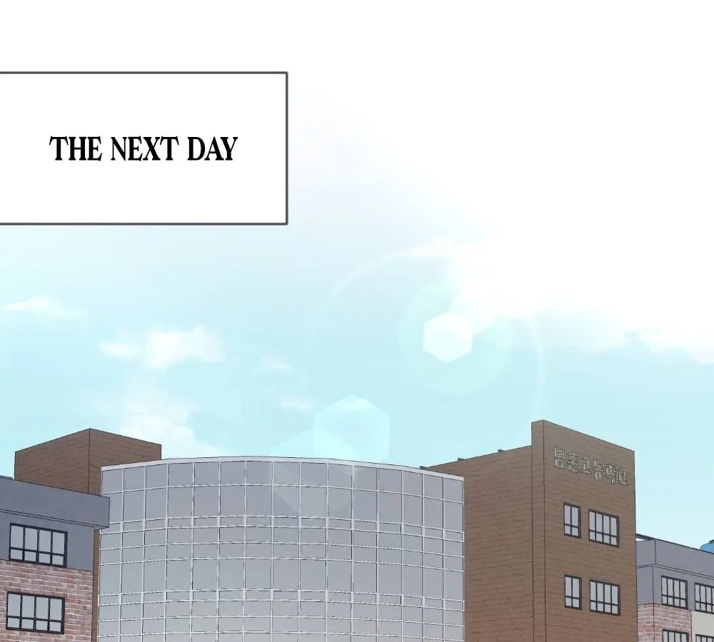 Read To Dig In chapter 3 image 21 on Lezhin