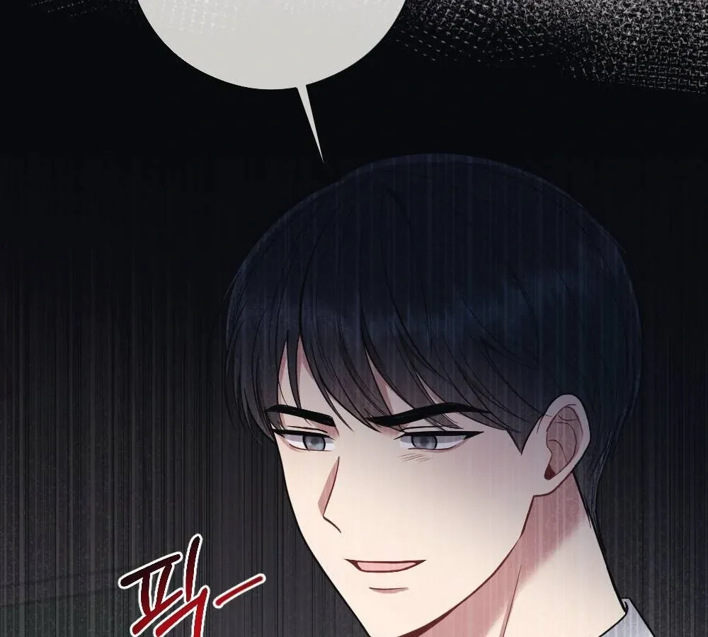 Read To Dig In chapter 3 image 38 on Lezhin