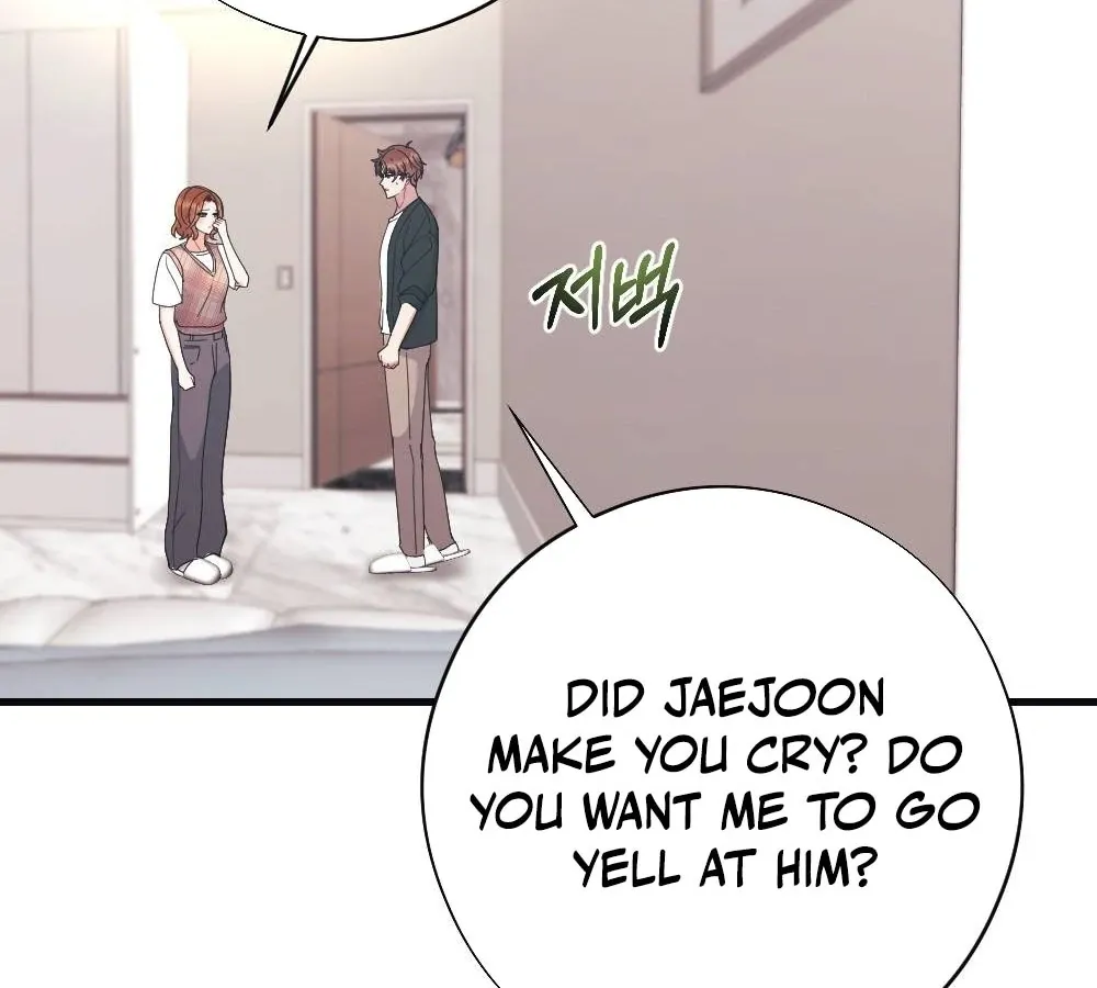 Read To Dig In chapter 3 image 4 on Lezhin