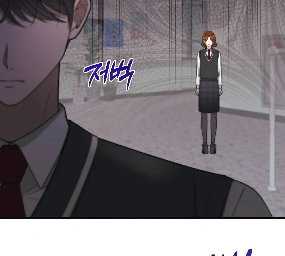 Read To Dig In chapter 3 image 49 on Lezhin