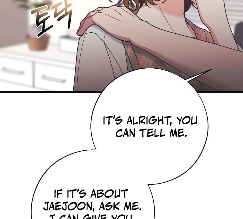 Read To Dig In chapter 3 image 6 on Lezhin