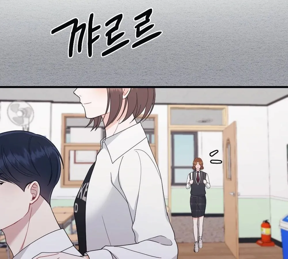 Read To Dig In chapter 3 image 62 on Lezhin