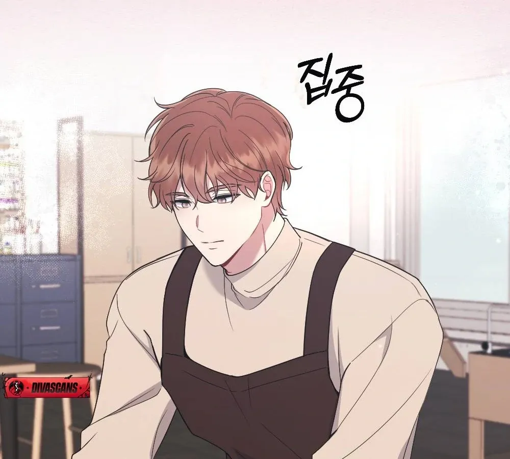 Read To Dig In chapter 3 image 73 on Lezhin