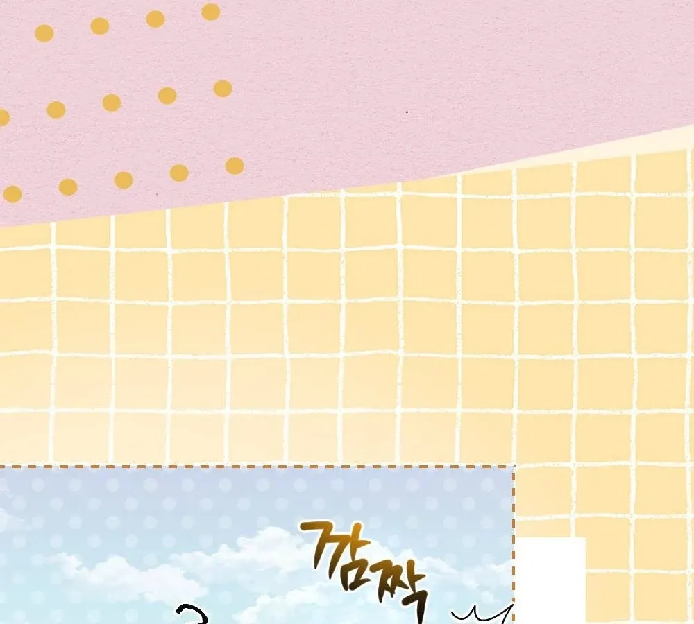 Read To Dig In chapter 3 image 80 on Lezhin