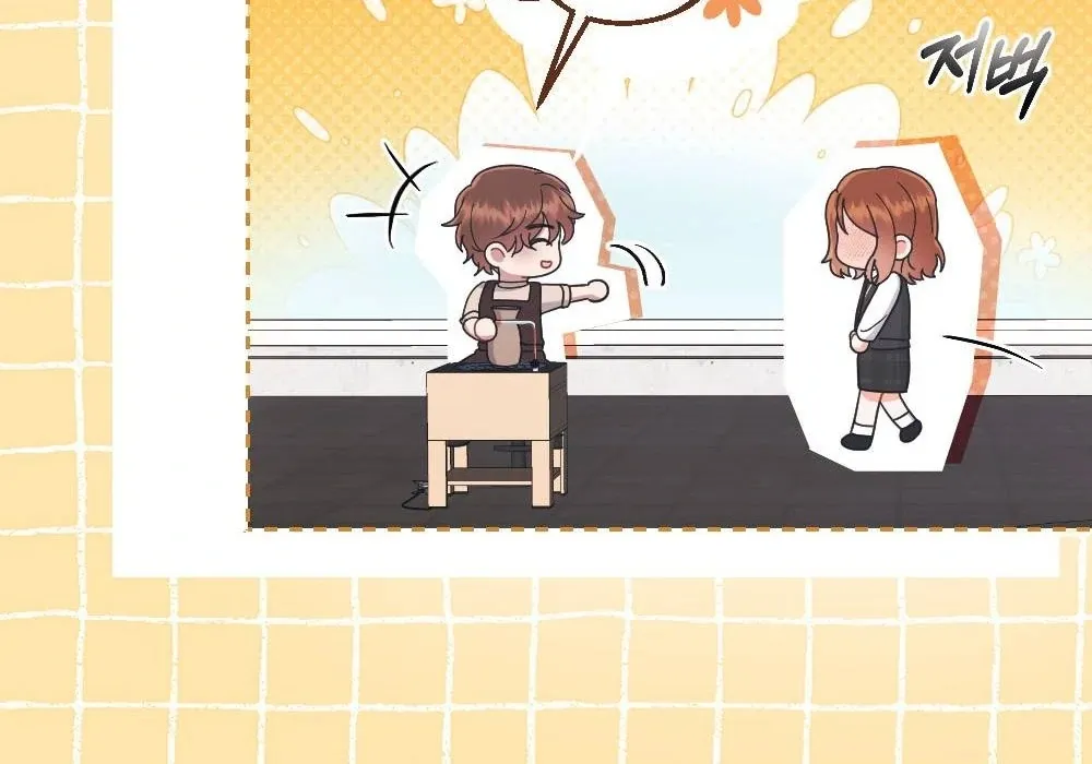 Read To Dig In chapter 3 image 82 on Lezhin