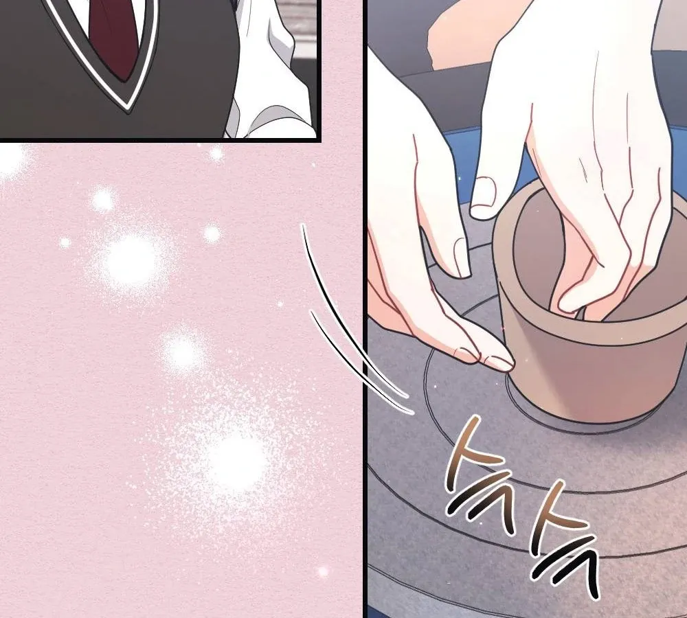 Read To Dig In chapter 3 image 87 on Lezhin
