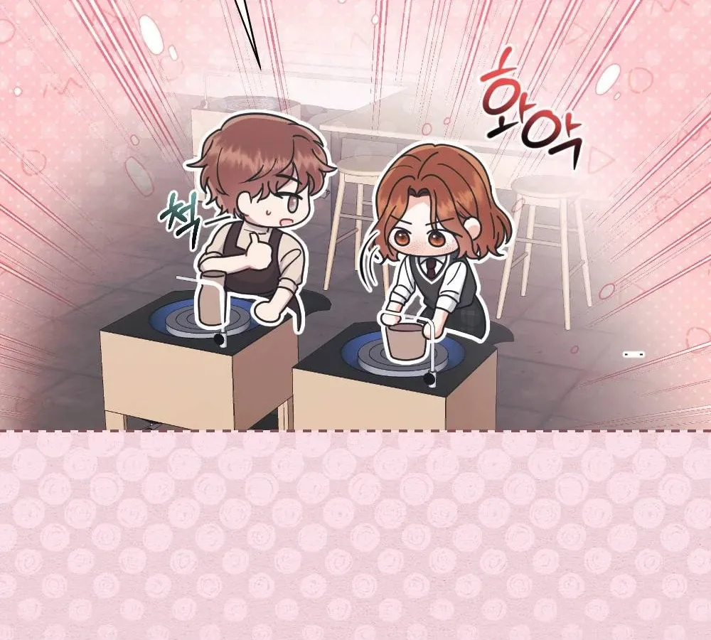 Read To Dig In chapter 3 image 89 on Lezhin