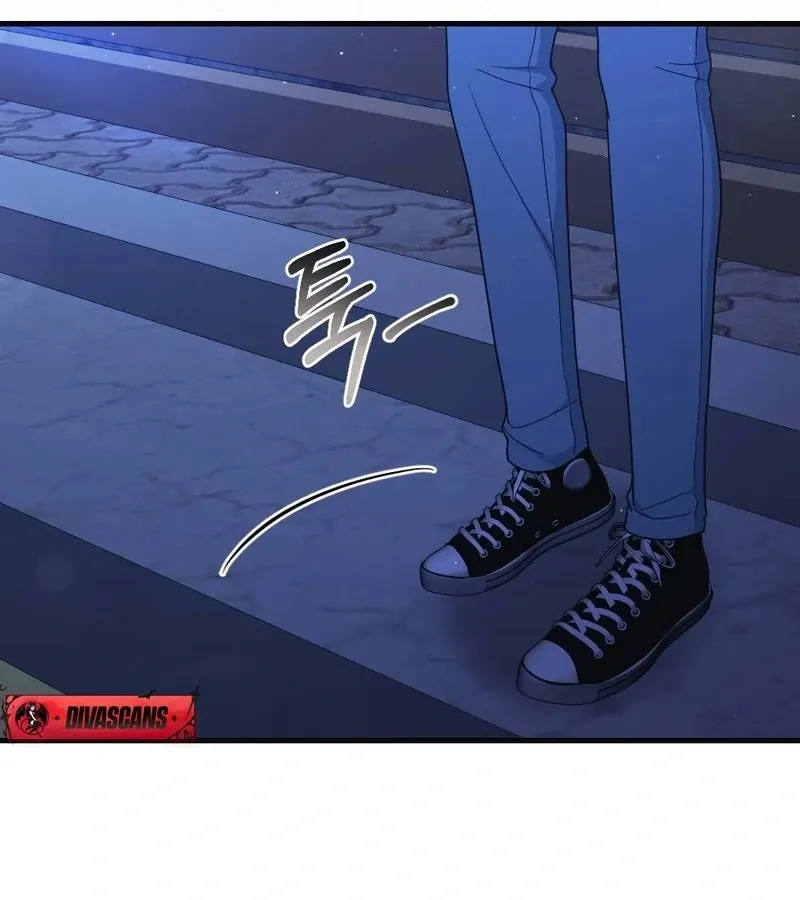 Read To Dig In chapter 4 image 105 on Lezhin