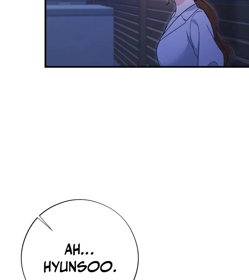 Read To Dig In chapter 4 image 107 on Lezhin