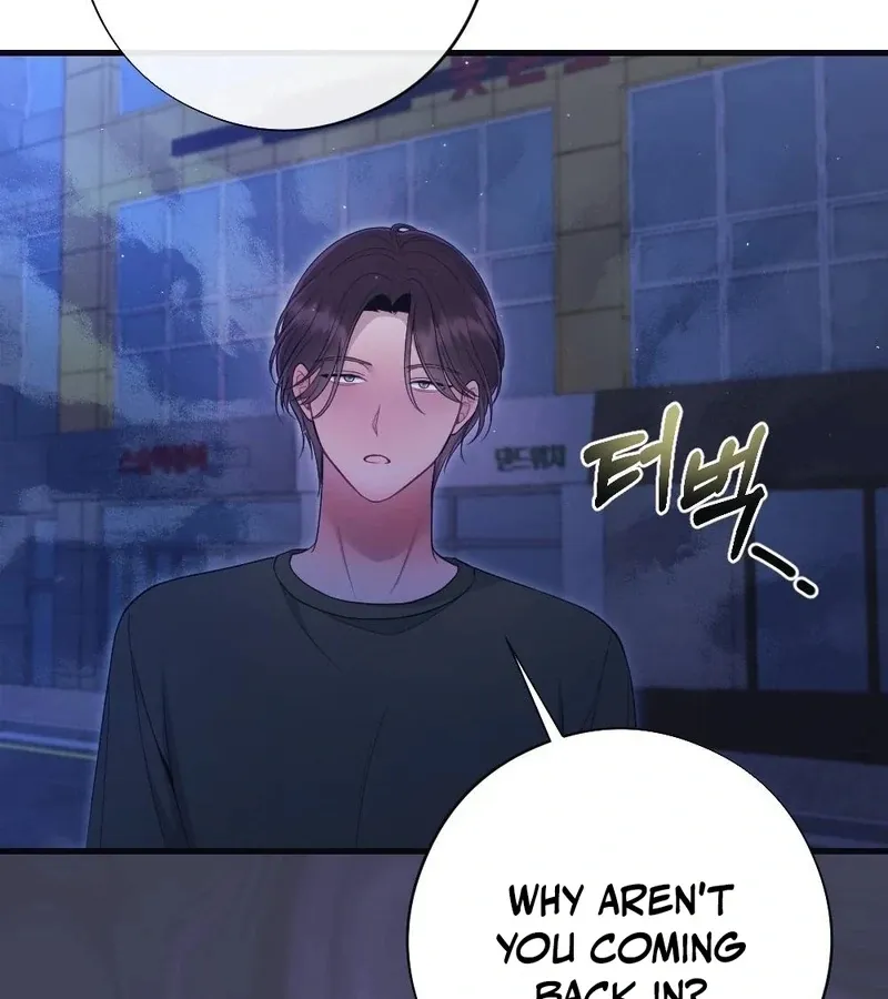 Read To Dig In chapter 4 image 108 on Lezhin
