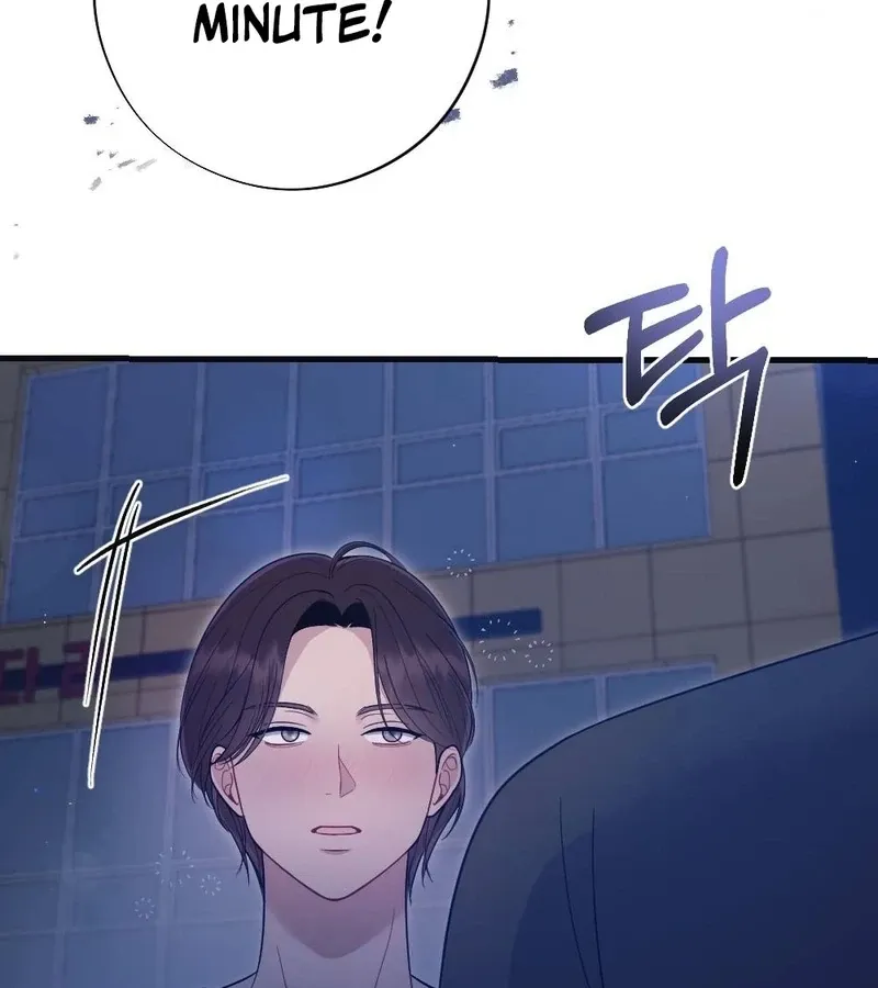 Read To Dig In chapter 4 image 115 on Lezhin