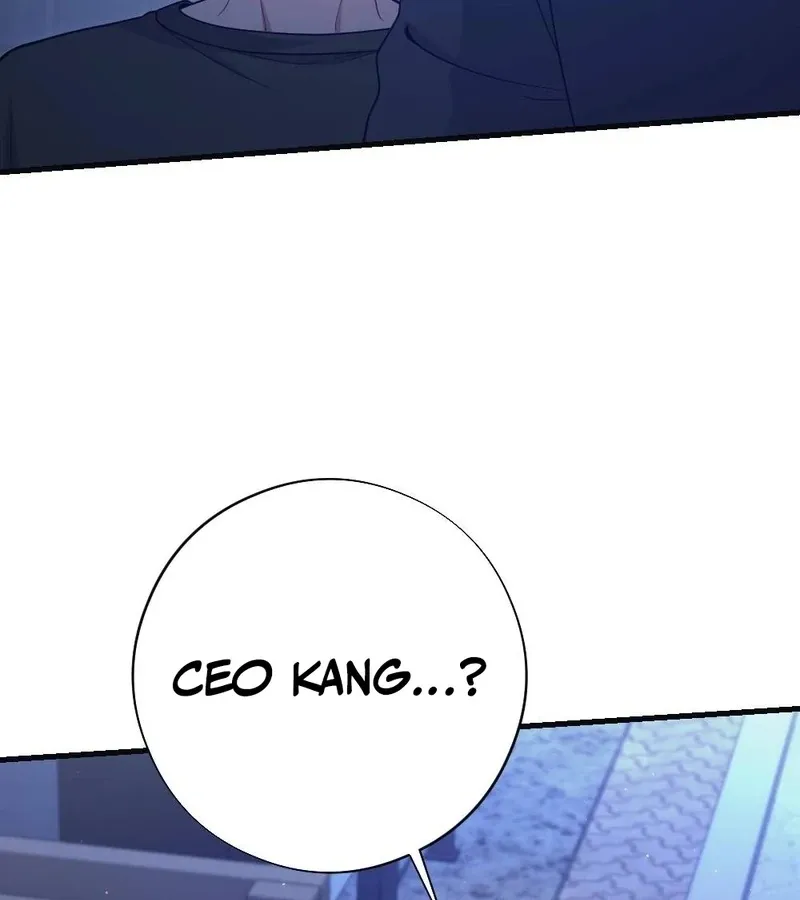 Read To Dig In chapter 4 image 116 on Lezhin
