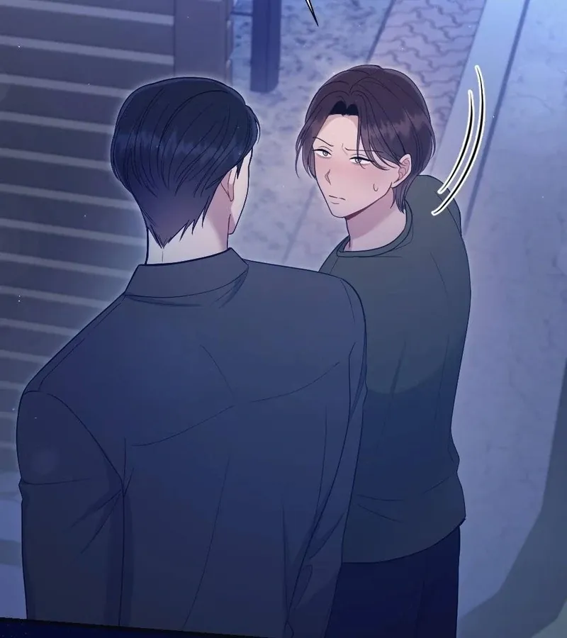 Read To Dig In chapter 4 image 117 on Lezhin