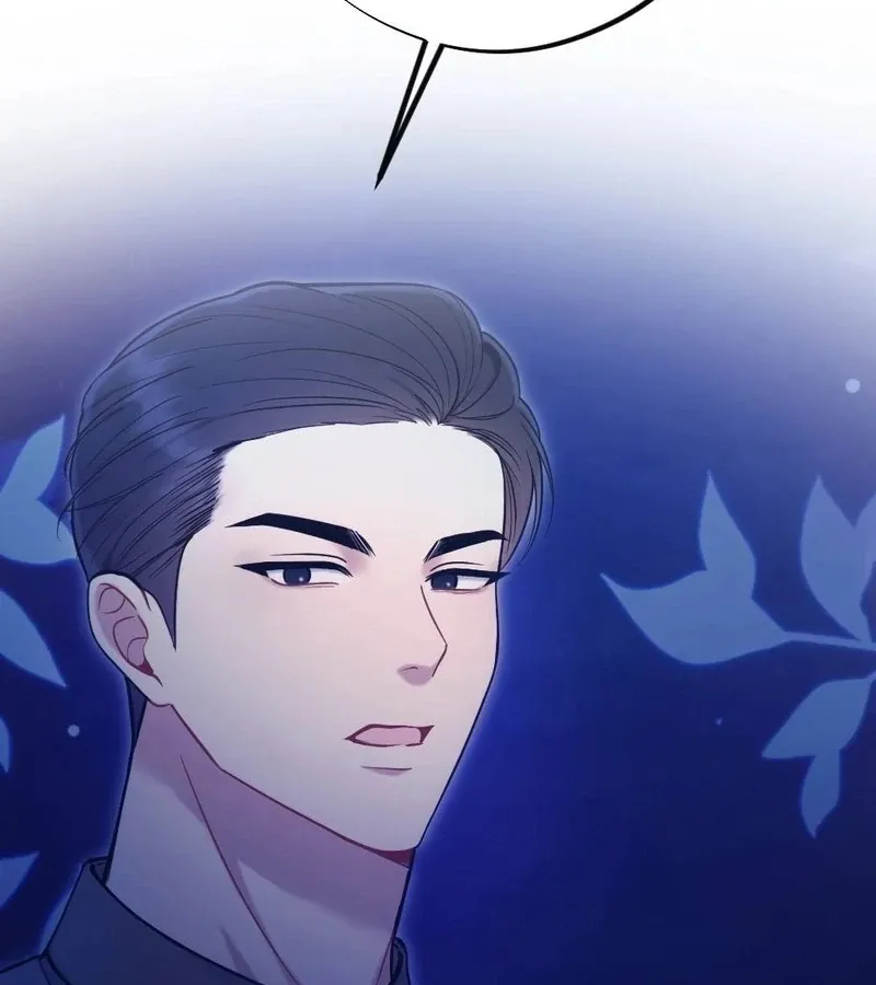 Read To Dig In chapter 4 image 119 on Lezhin