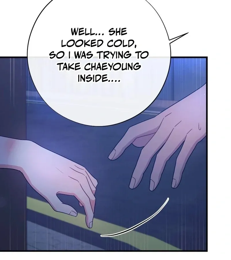 Read To Dig In chapter 4 image 121 on Lezhin