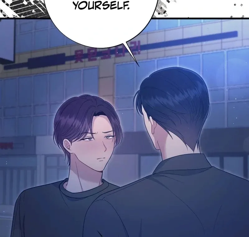 Read To Dig In chapter 4 image 126 on Lezhin
