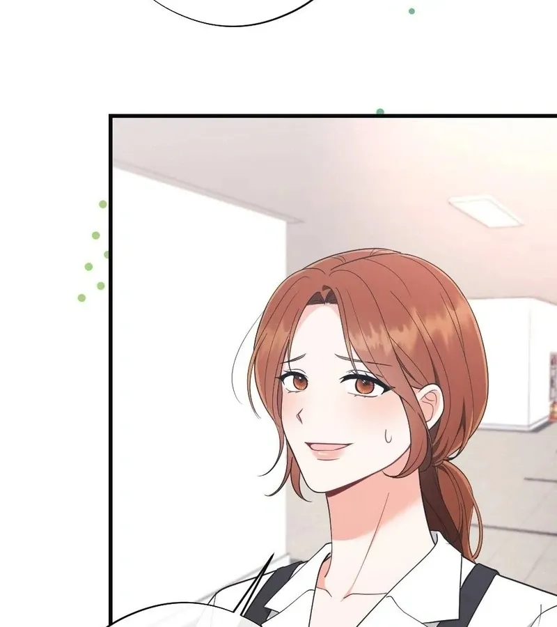 Read To Dig In chapter 4 image 13 on Lezhin